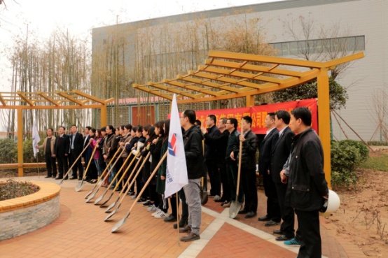 打造綠色基地，建設生態(tài)家園